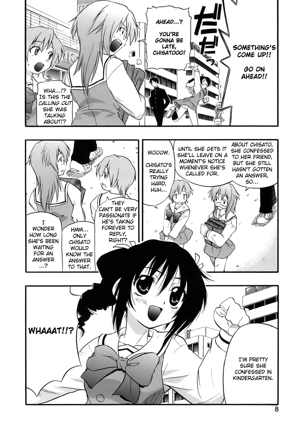 Chakushin Ari Dayo! page 4 full