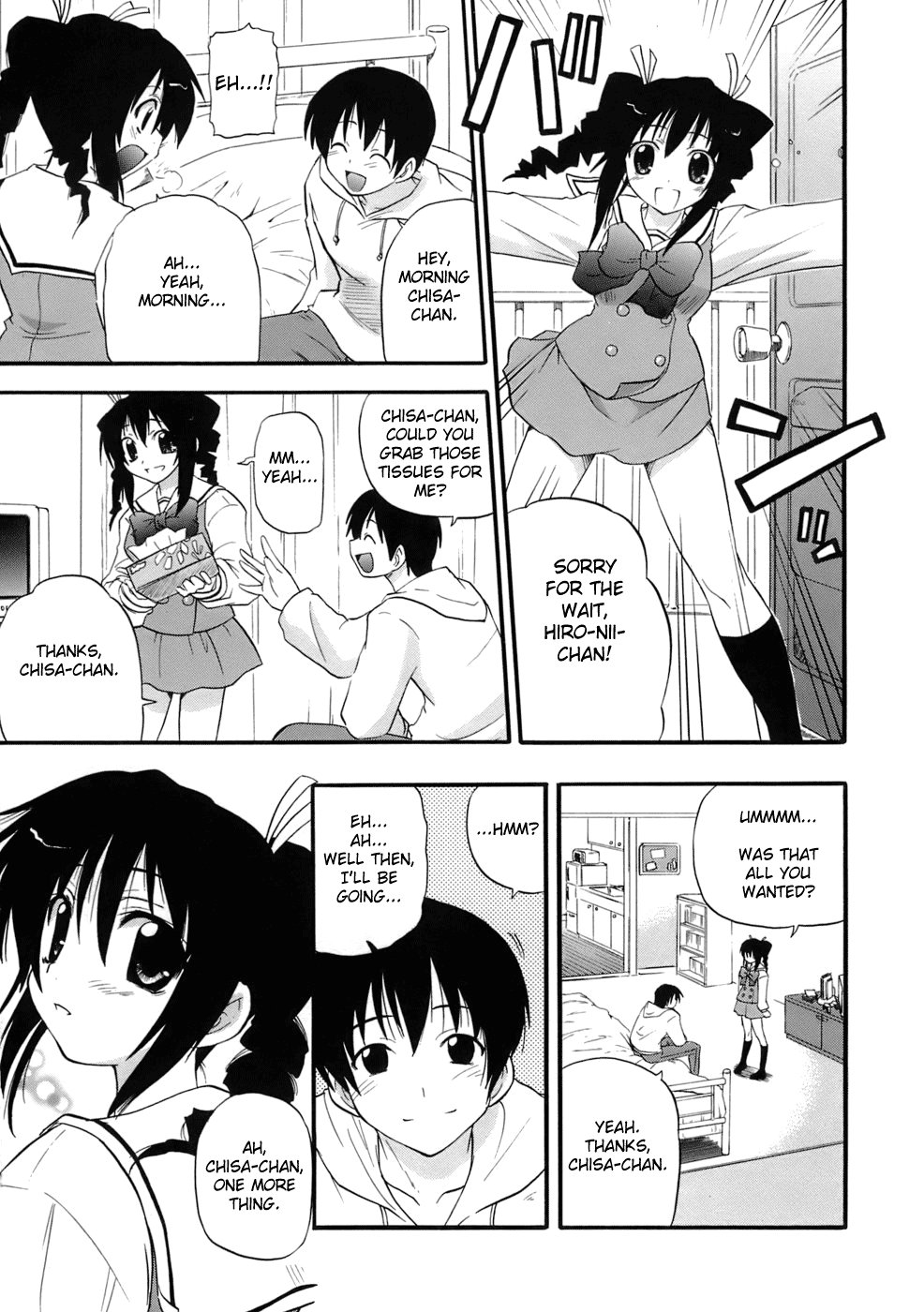 Chakushin Ari Dayo! page 5 full
