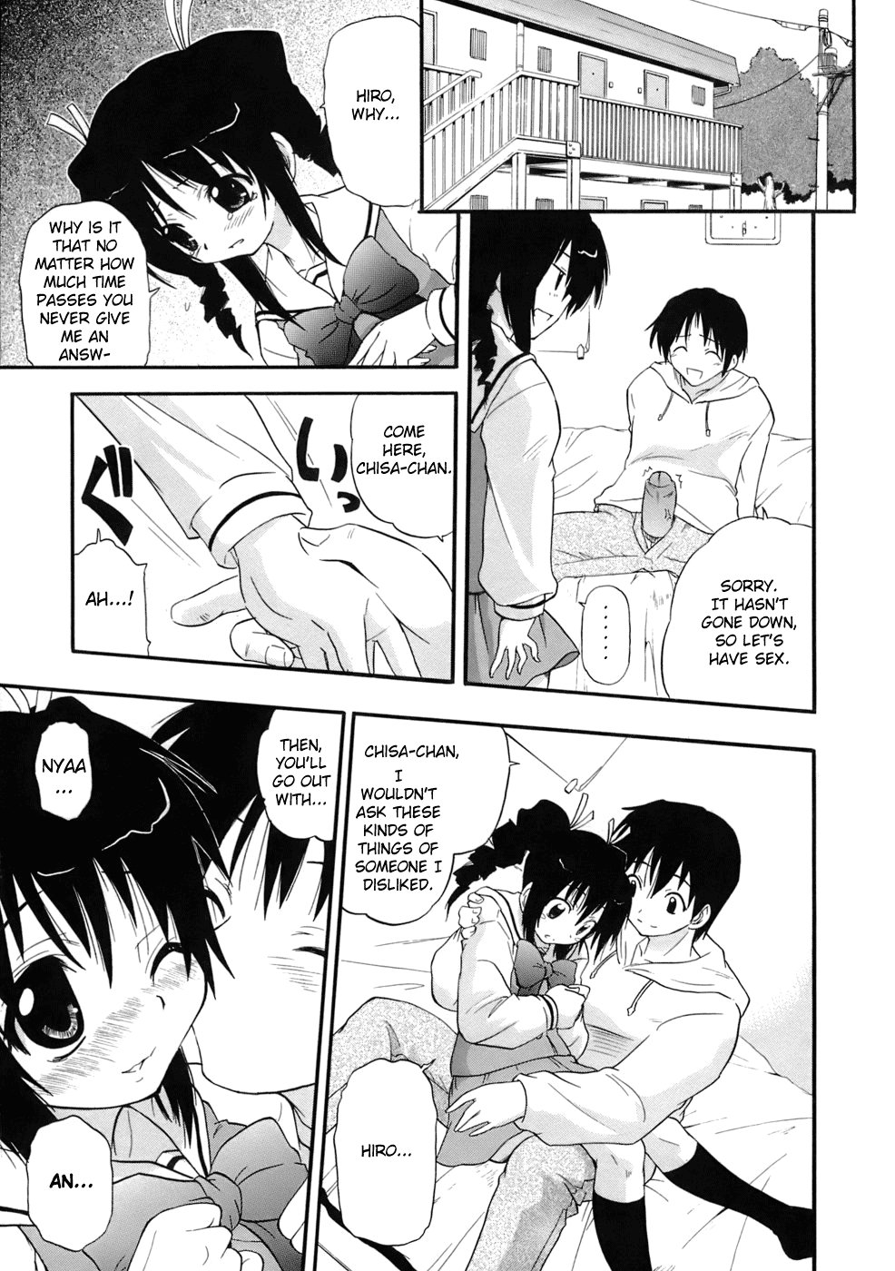 Chakushin Ari Dayo! page 9 full