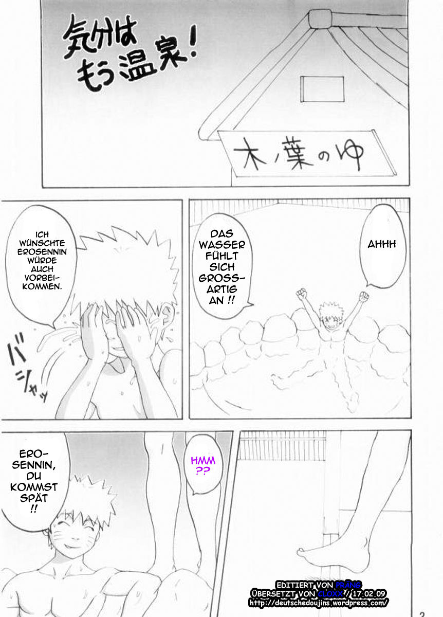 Kibun wa mou Onsen | Feels like Hot Springs page 4 full