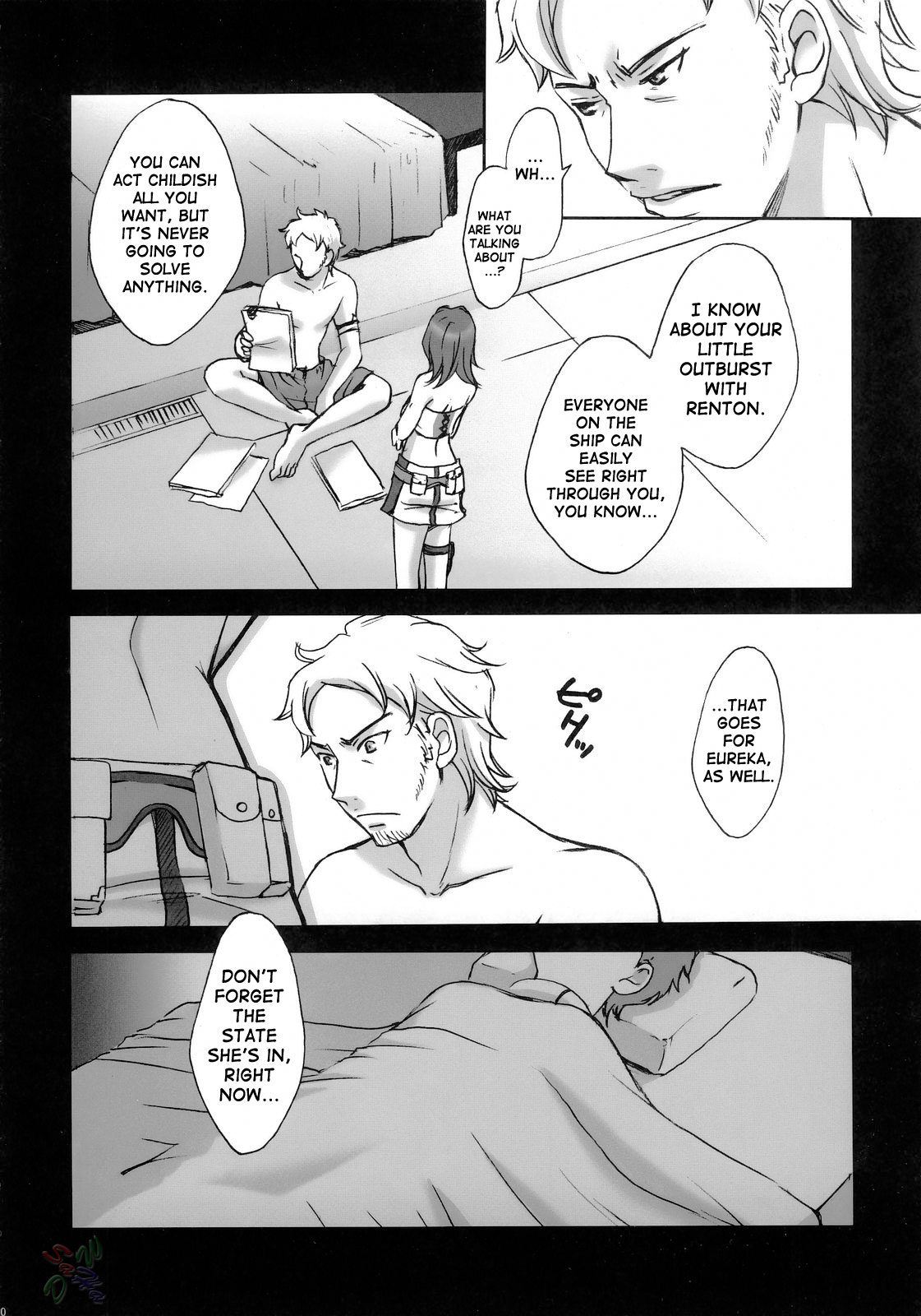 rave=out vol.2 page 8 full