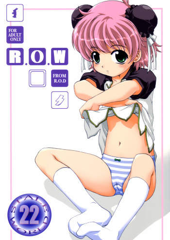 Stale World 22 R.O.W cover