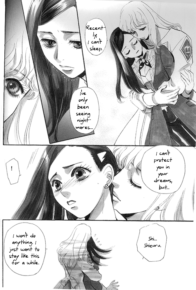 Rose of Heaven page 5 full