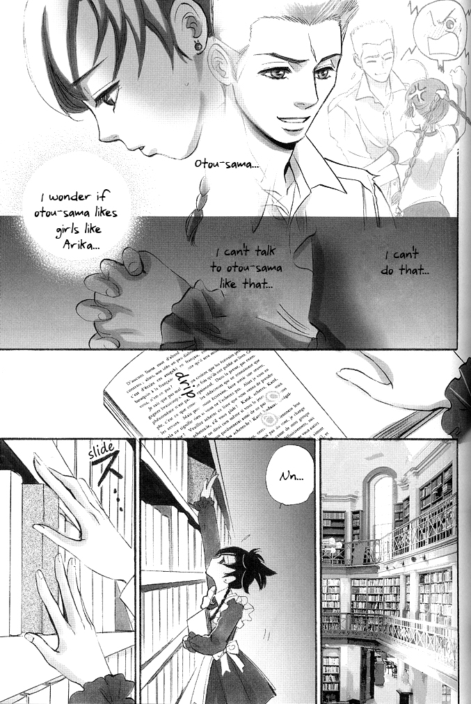 Rose of Heaven page 8 full