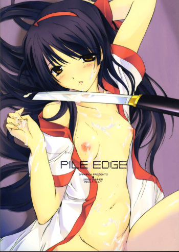 Pile Edge 2003 Summer cover