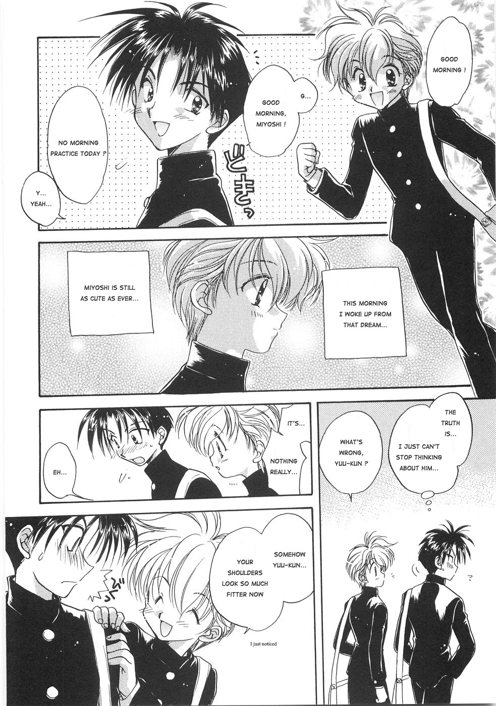 Aranaga Hikaru - Love x Love page 2 full