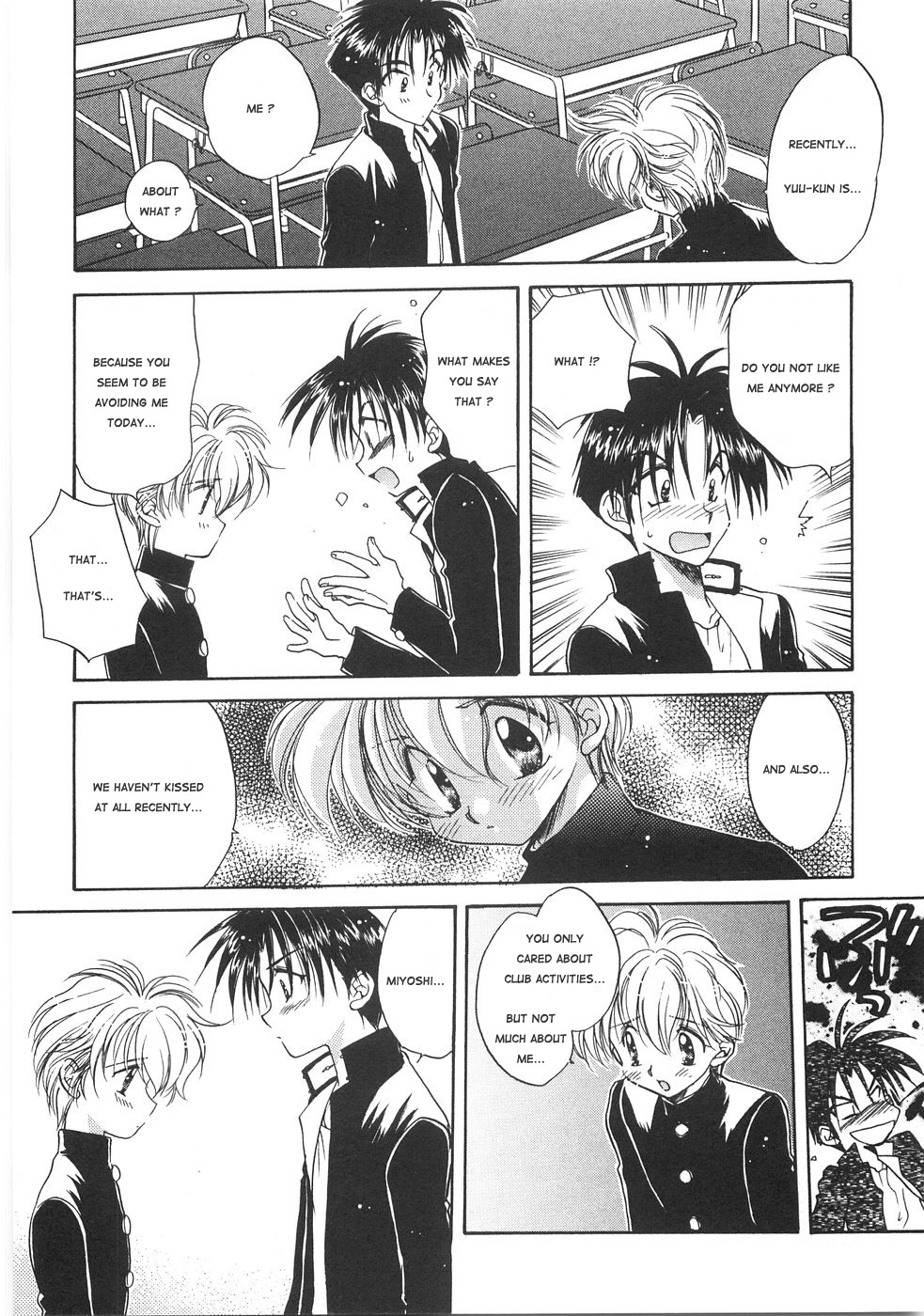 Aranaga Hikaru - Love x Love page 6 full