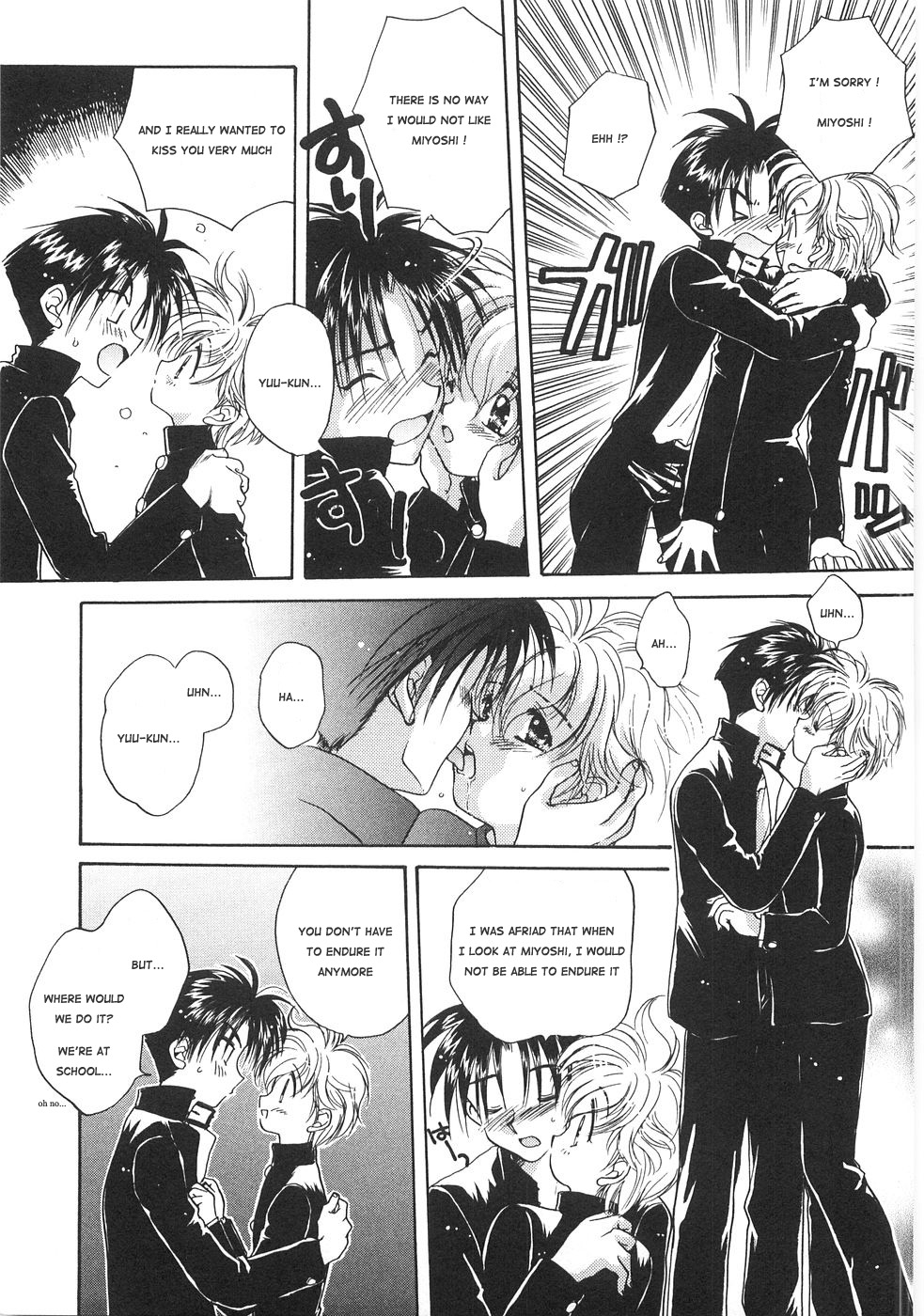Aranaga Hikaru - Love x Love page 7 full