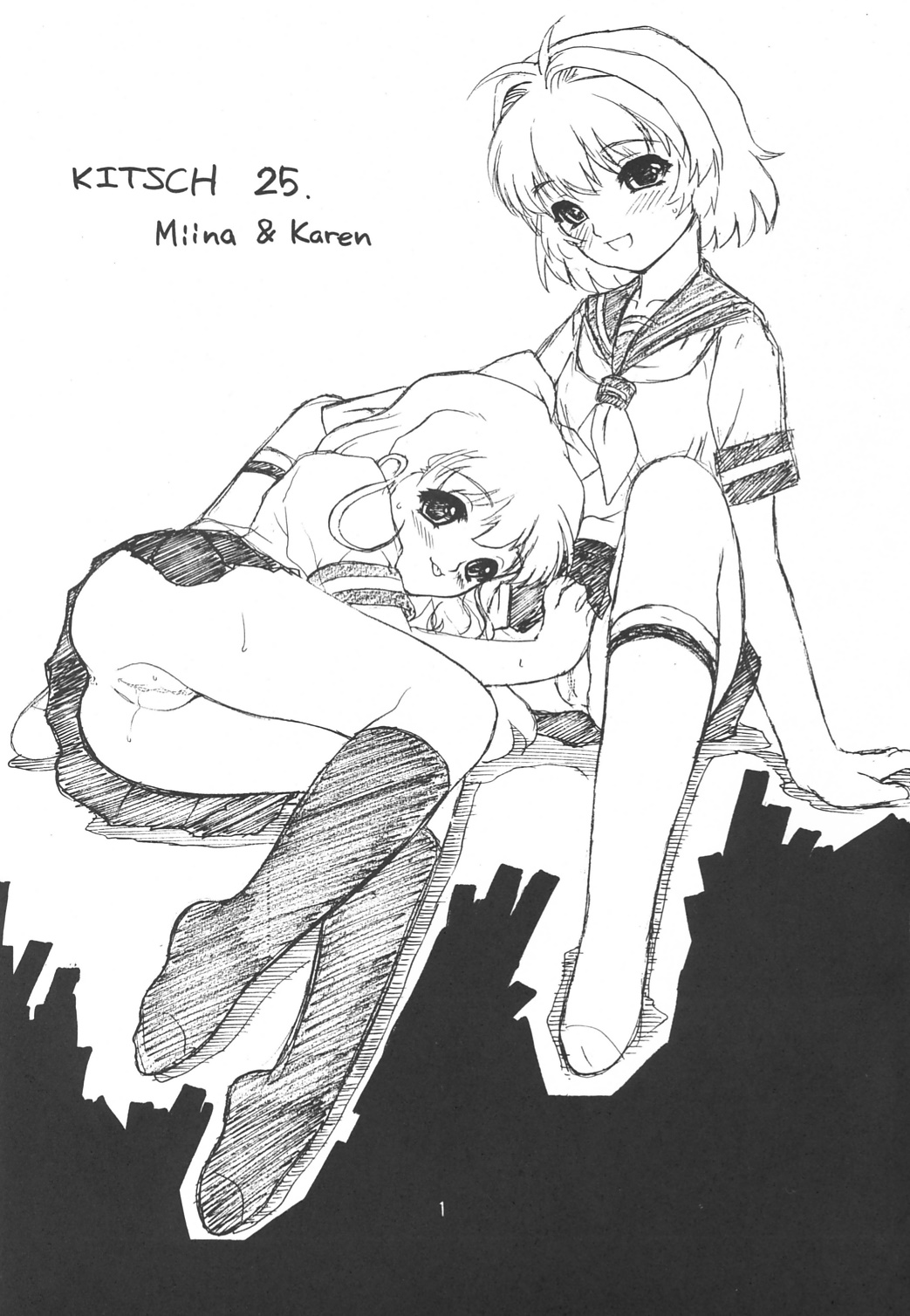 KITSCH 25th Issue page 2 full