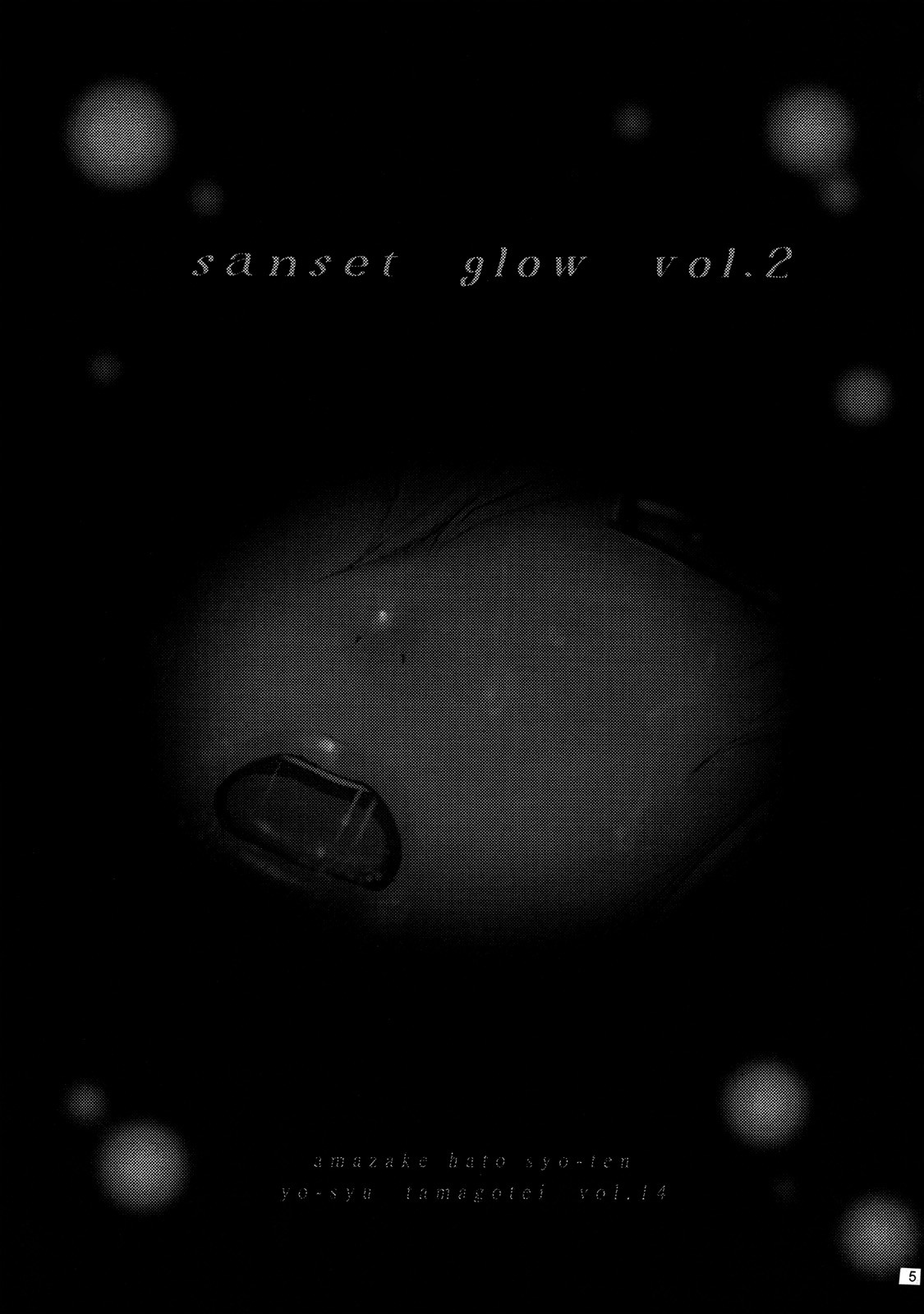 Sunset Glow Vol. 2 page 2 full