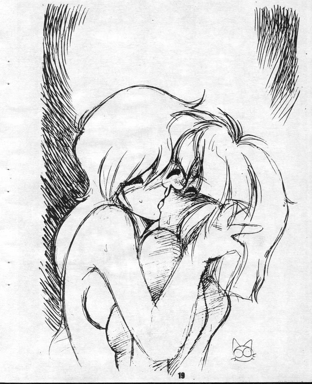 Bubblegum Crisis 2040 hentai page 4 full