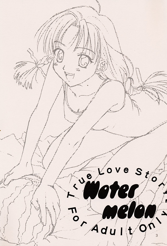 Water Melon page 2 full