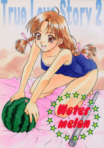 Water Melon cover