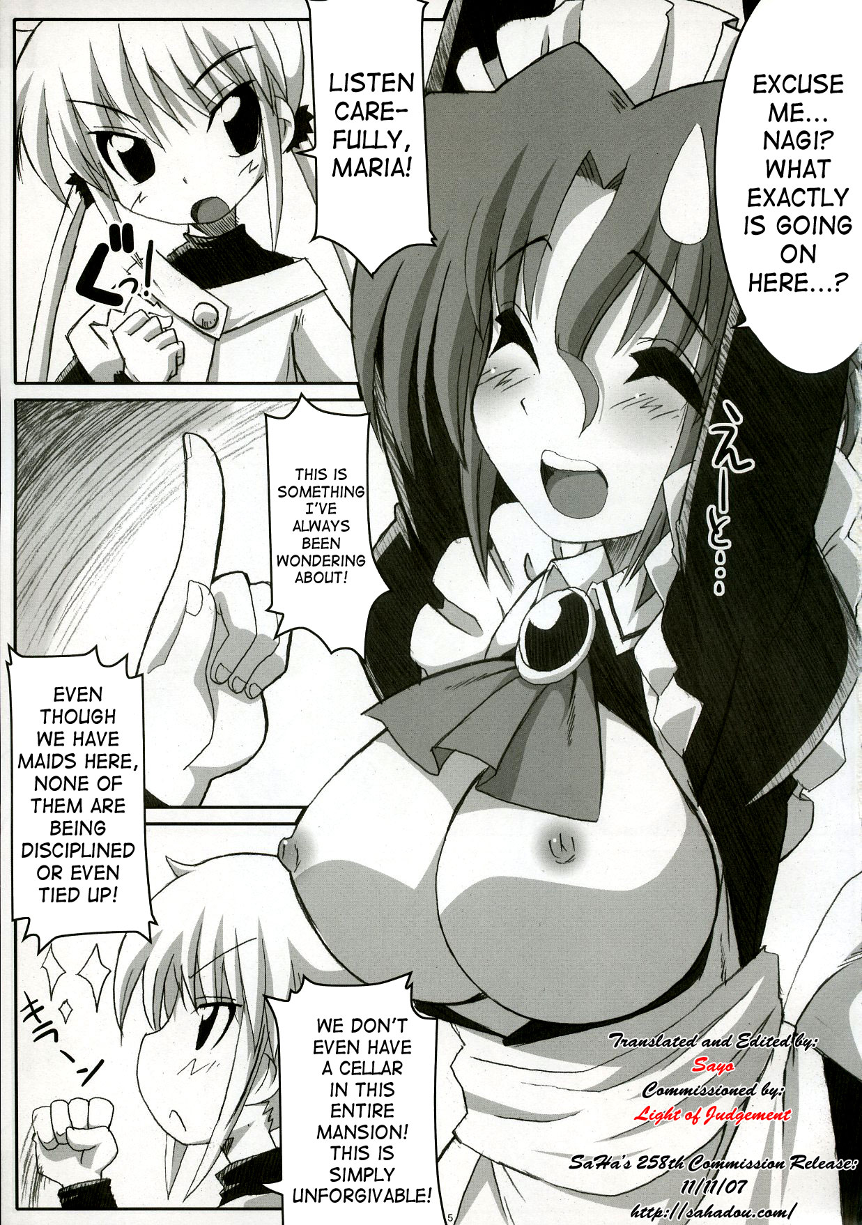 Eroge no Gotoku!! page 4 full