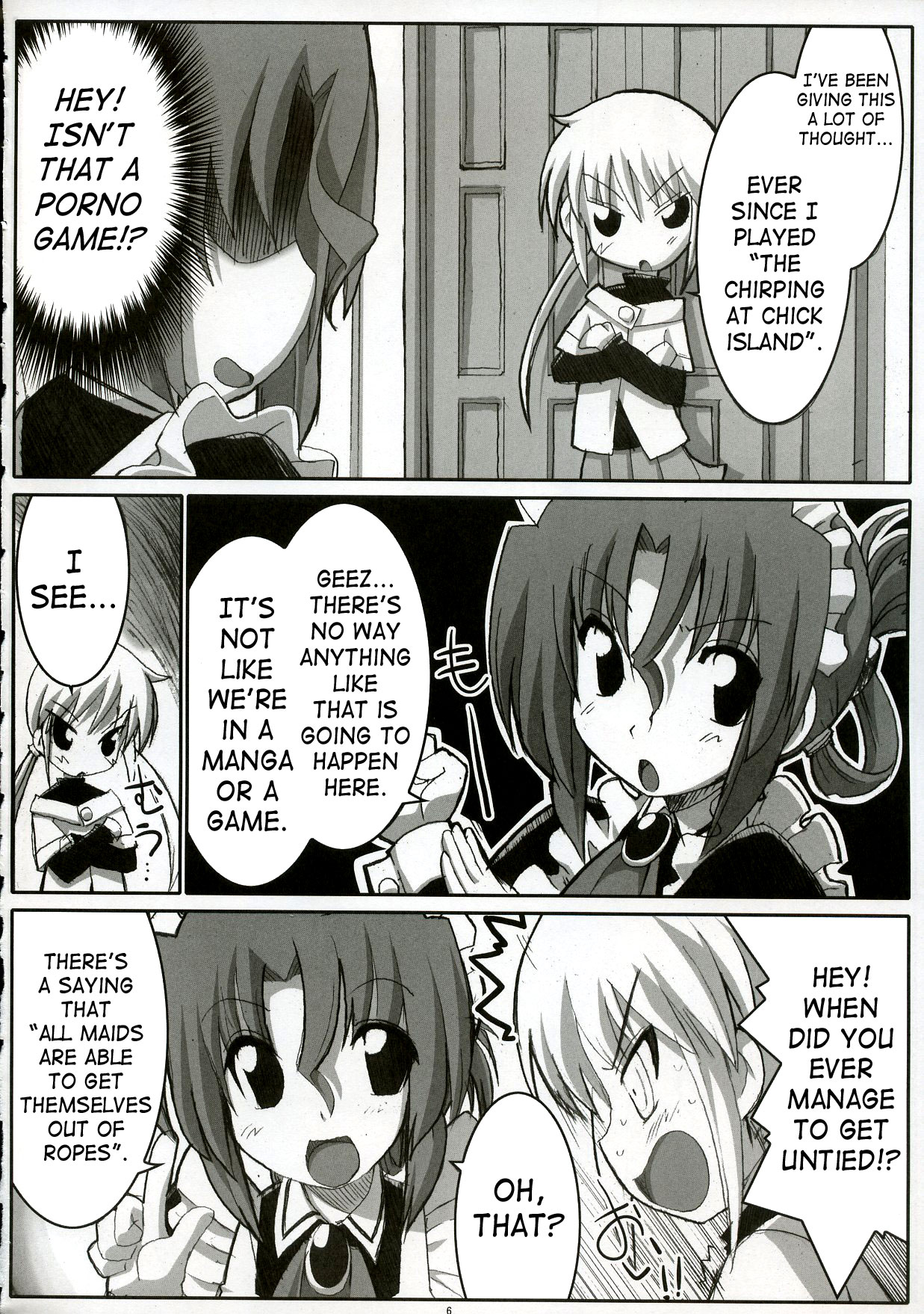 Eroge no Gotoku!! page 5 full