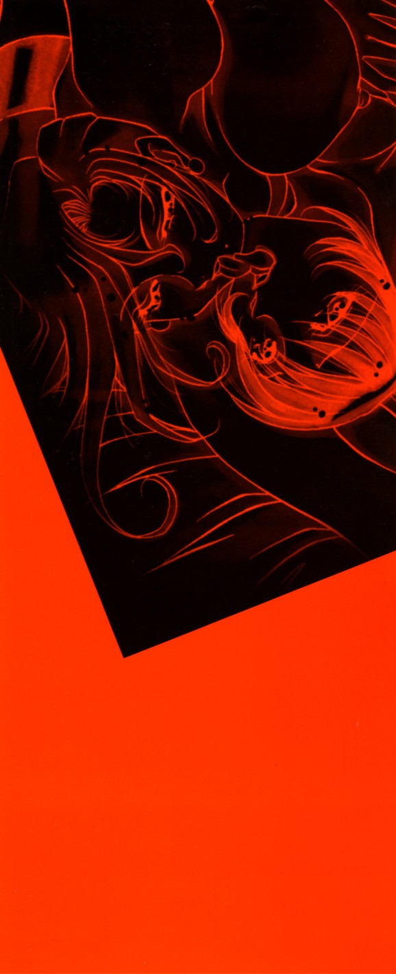 RED IMPACT Azuki Kurenai Genga &amp; Fan Book page 2 full
