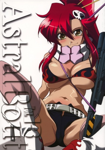 Astral Bout ver. 13 cover