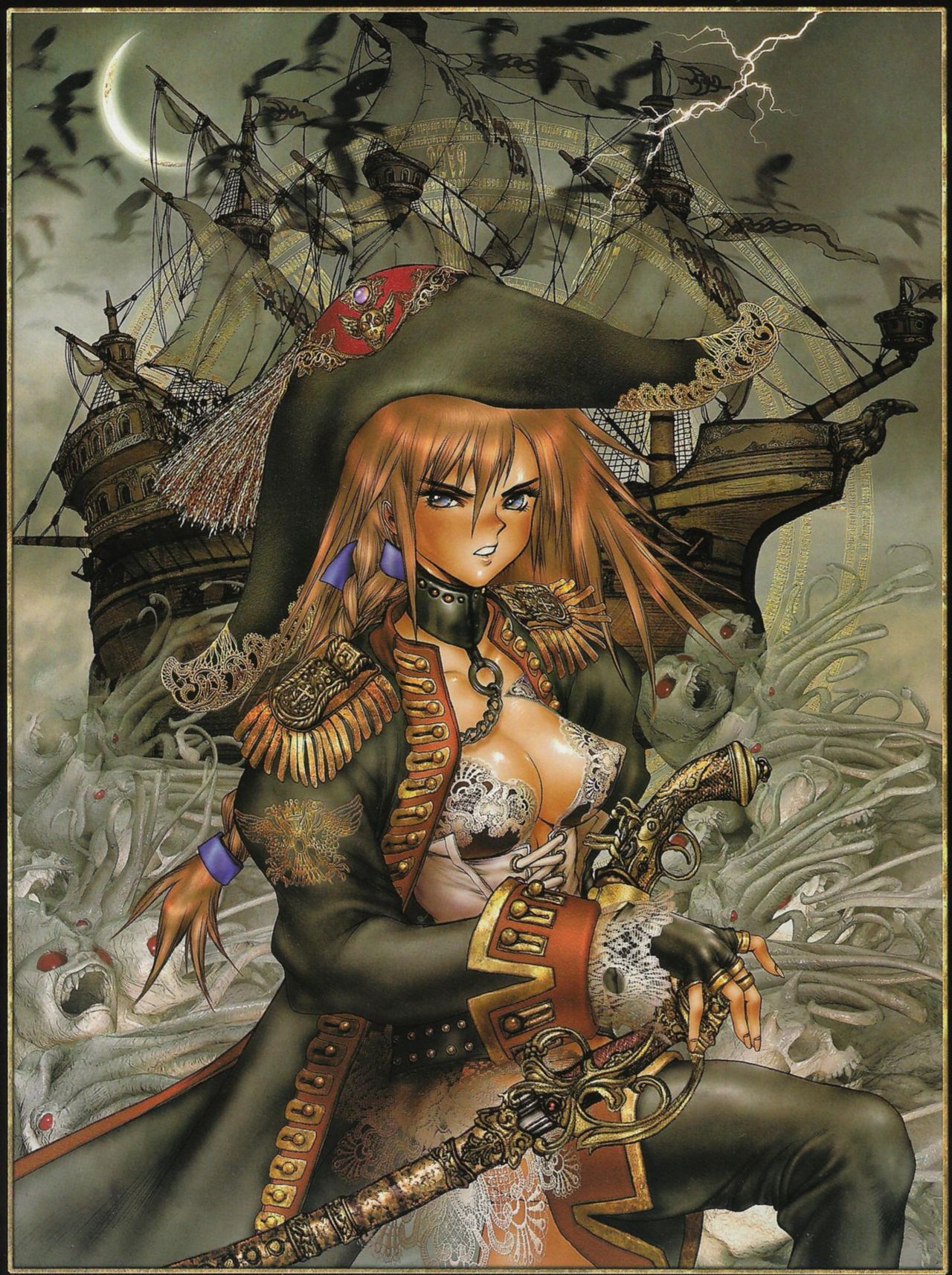 Masamune Shirow - Hellcat - Gun and Action 2nd Series 5 page 2 full