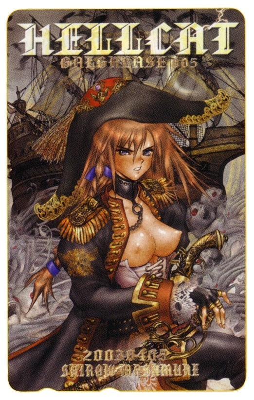 Masamune Shirow - Hellcat - Gun and Action 2nd Series 5 page 5 full