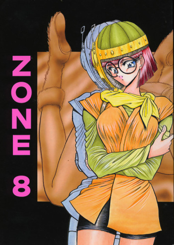 ZONE 8 cover