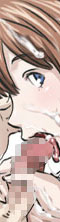 Hanken Chara Shokushu Ryoujoku CG Collection No. 107 Eyeshie○d 21 HaHa CG Syu page 6 full
