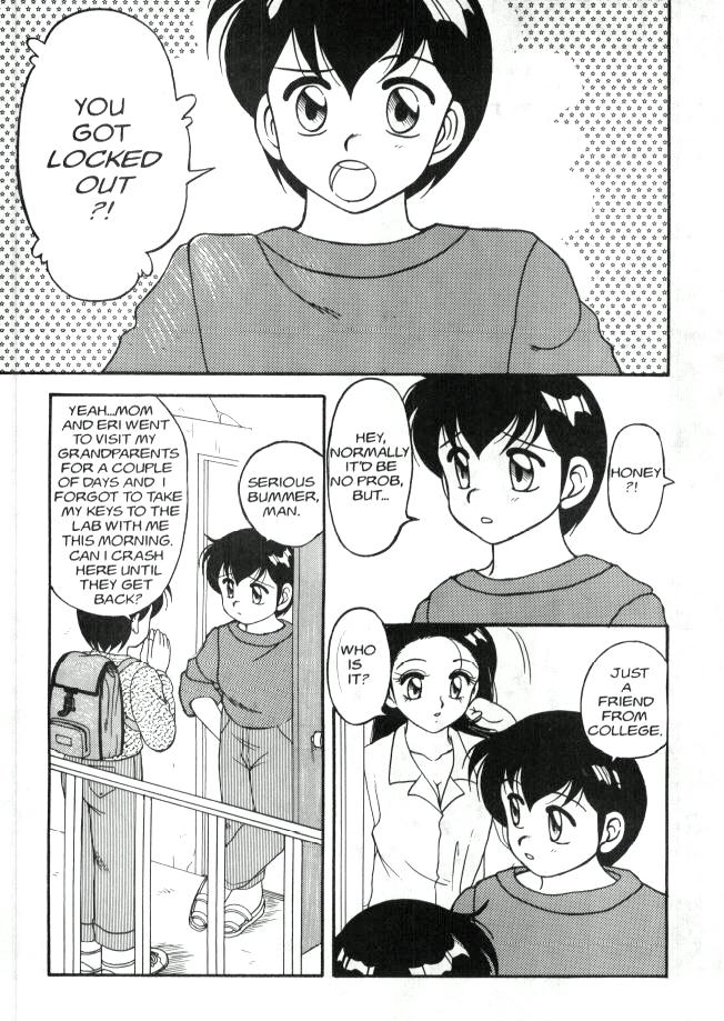 Super Taboo 3 page 3 full