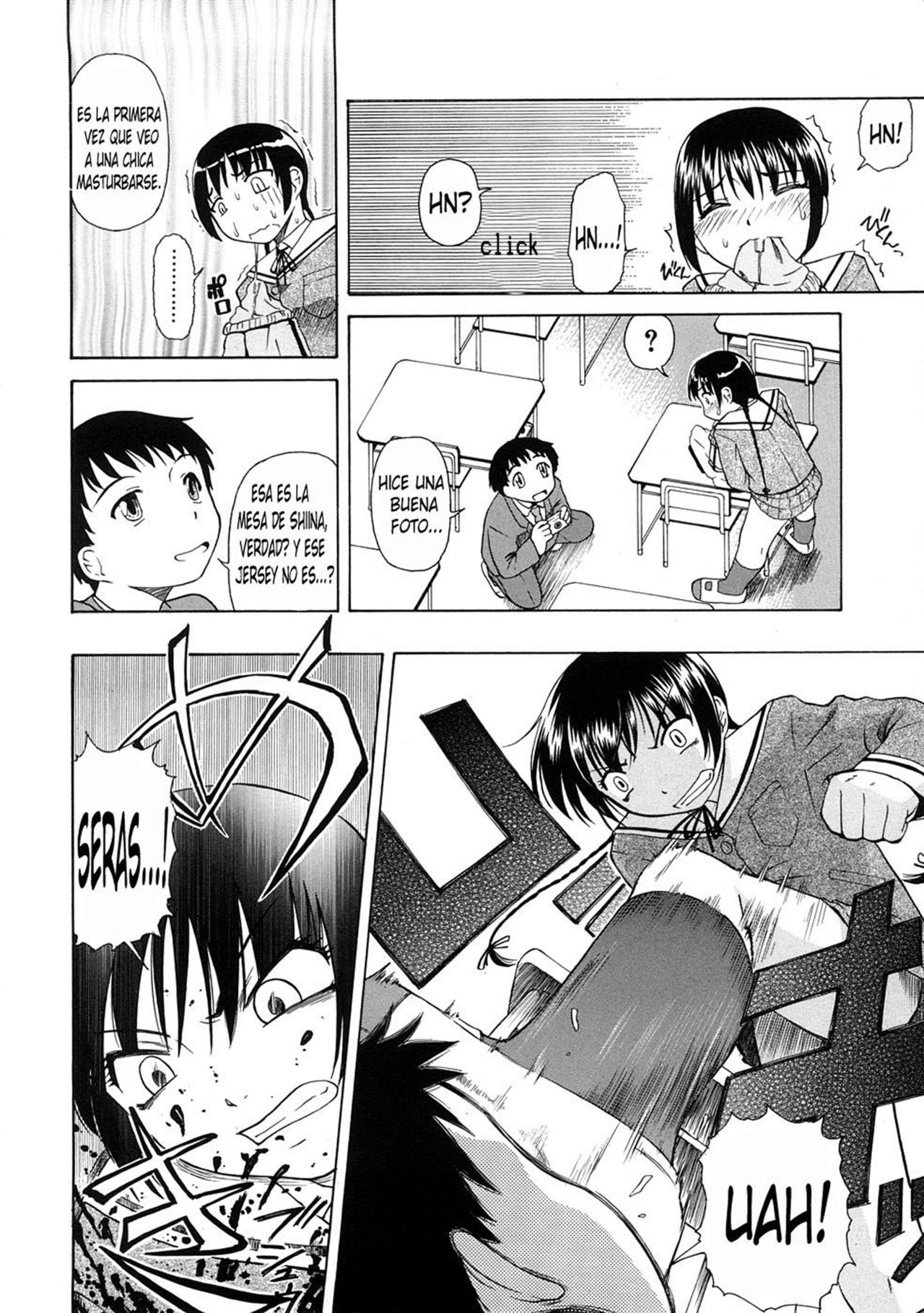 Seieki Chuudoku - The Semen Junkie Ch. 1-4 page 3 full