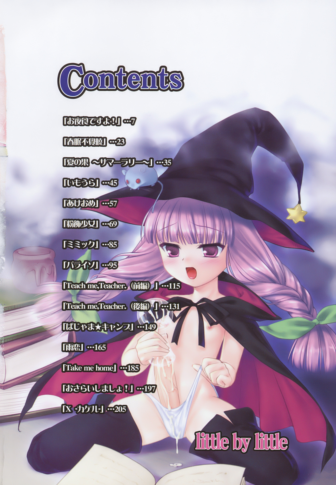 Little By Little page 8 full