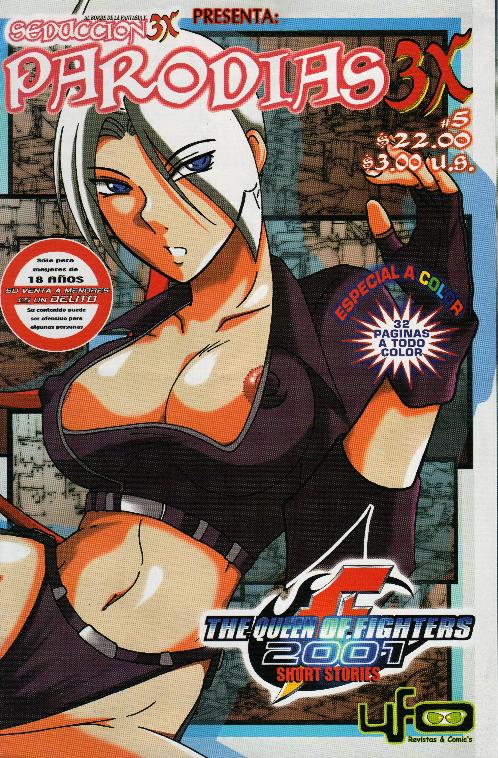 Queen of Fighters MiniStories page 1 full