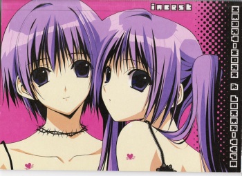 incest cover