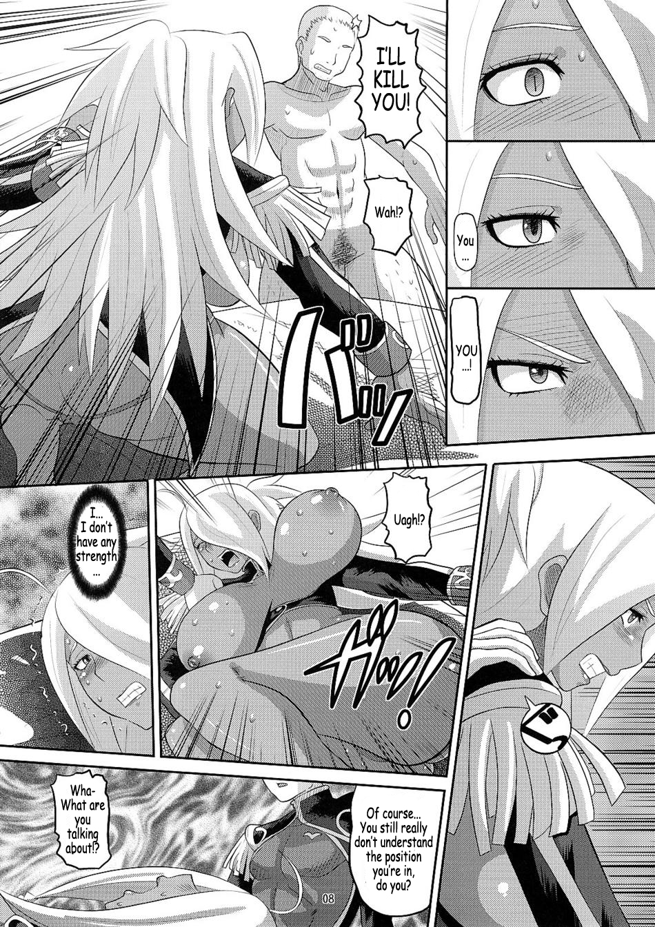 Slave of pleasure page 7 full