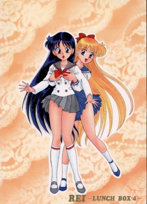 Random Sailormoon Pictures 19 page 7 full