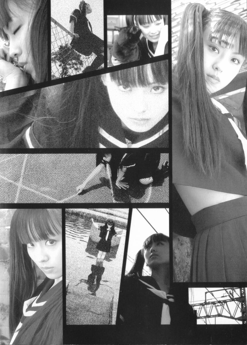 Mare page 2 full