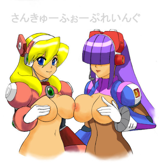 Megaman page 5 full