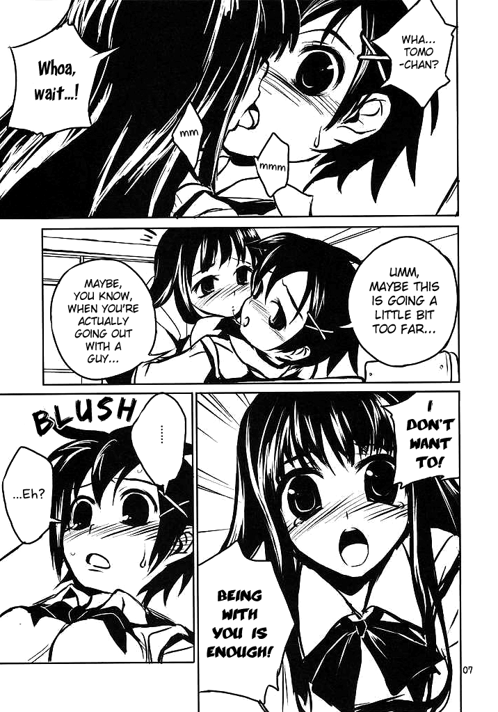 Chu! page 6 full