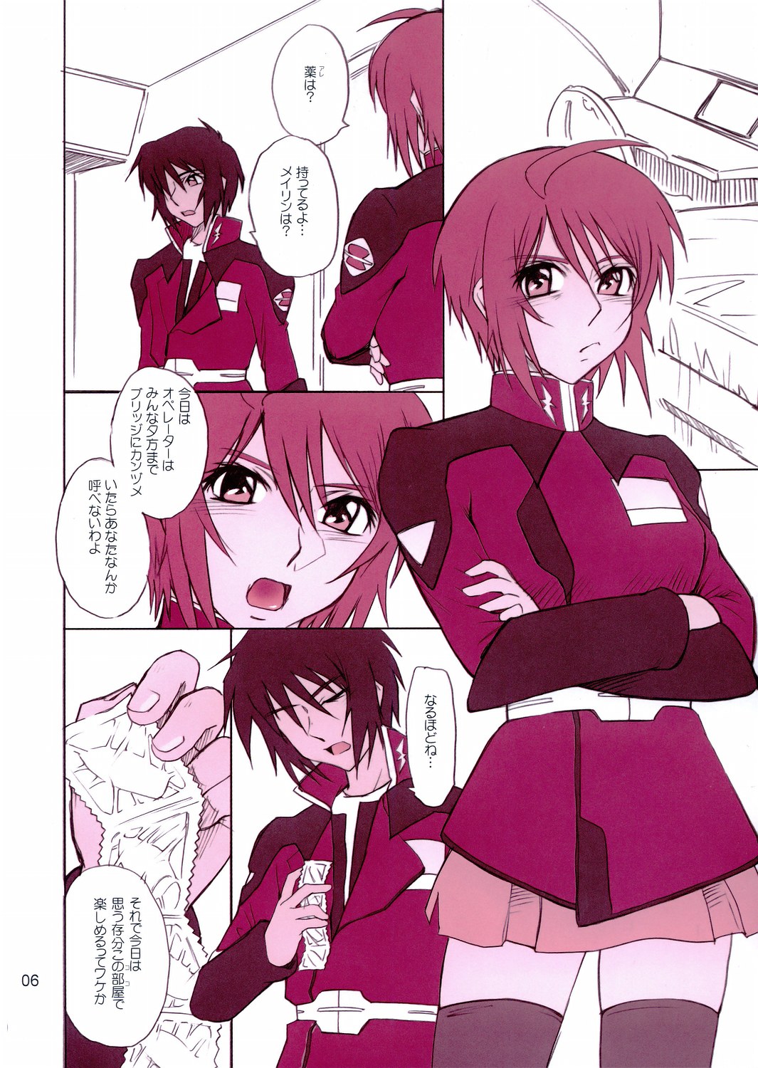 Crimson Tide page 5 full