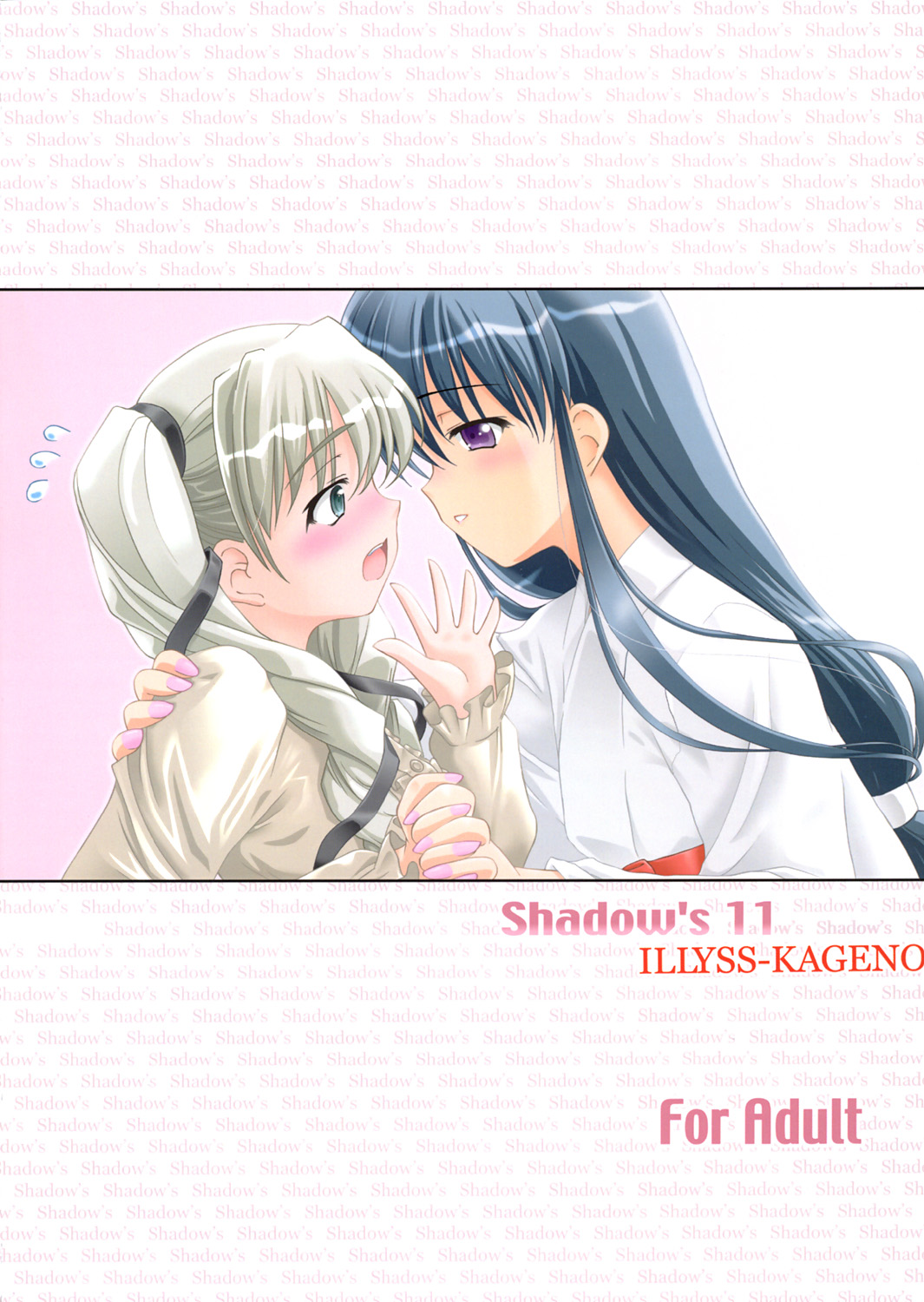 Shadow's 11 page 2 full