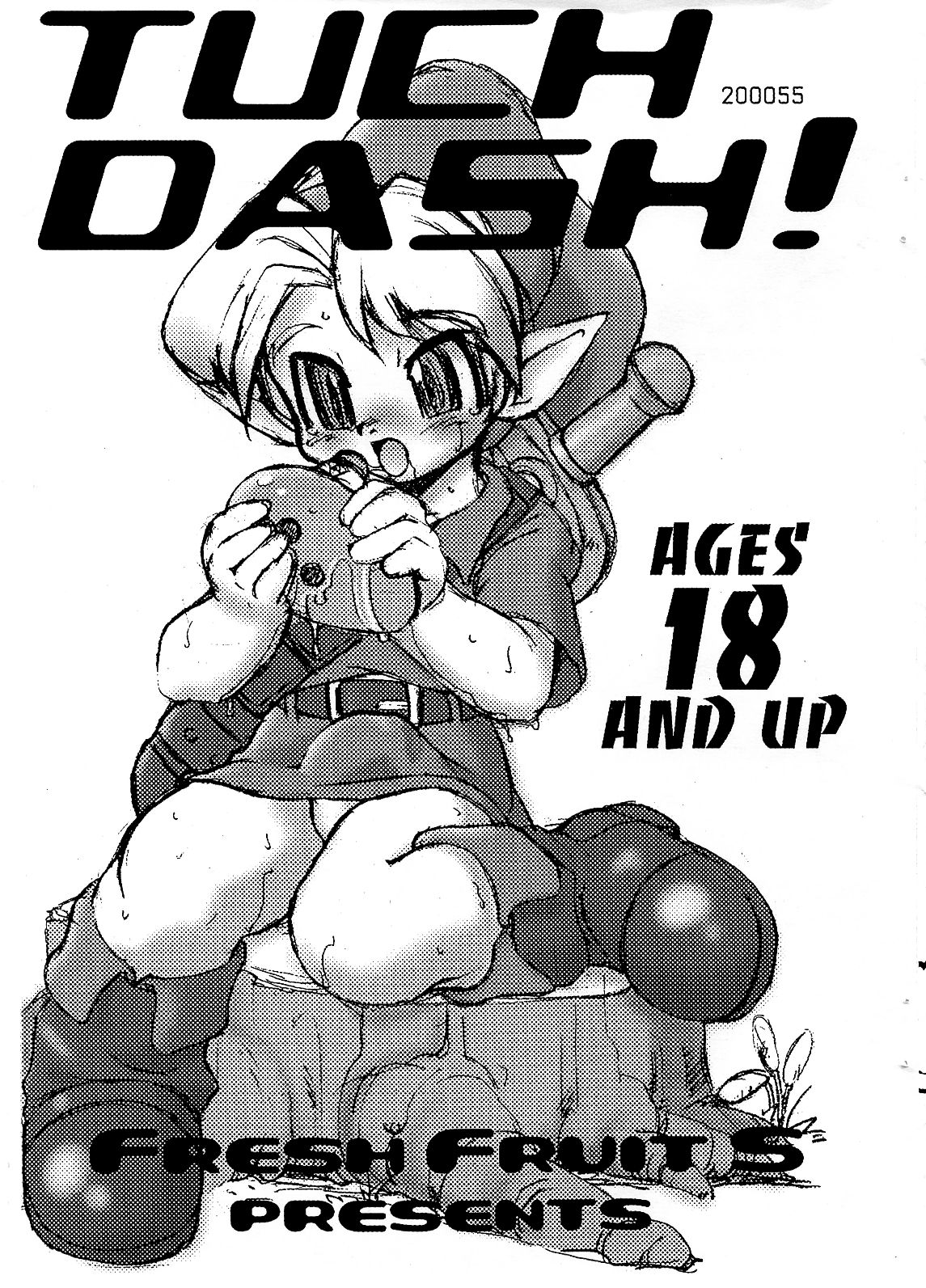 Zelda Shota Pics page 9 full