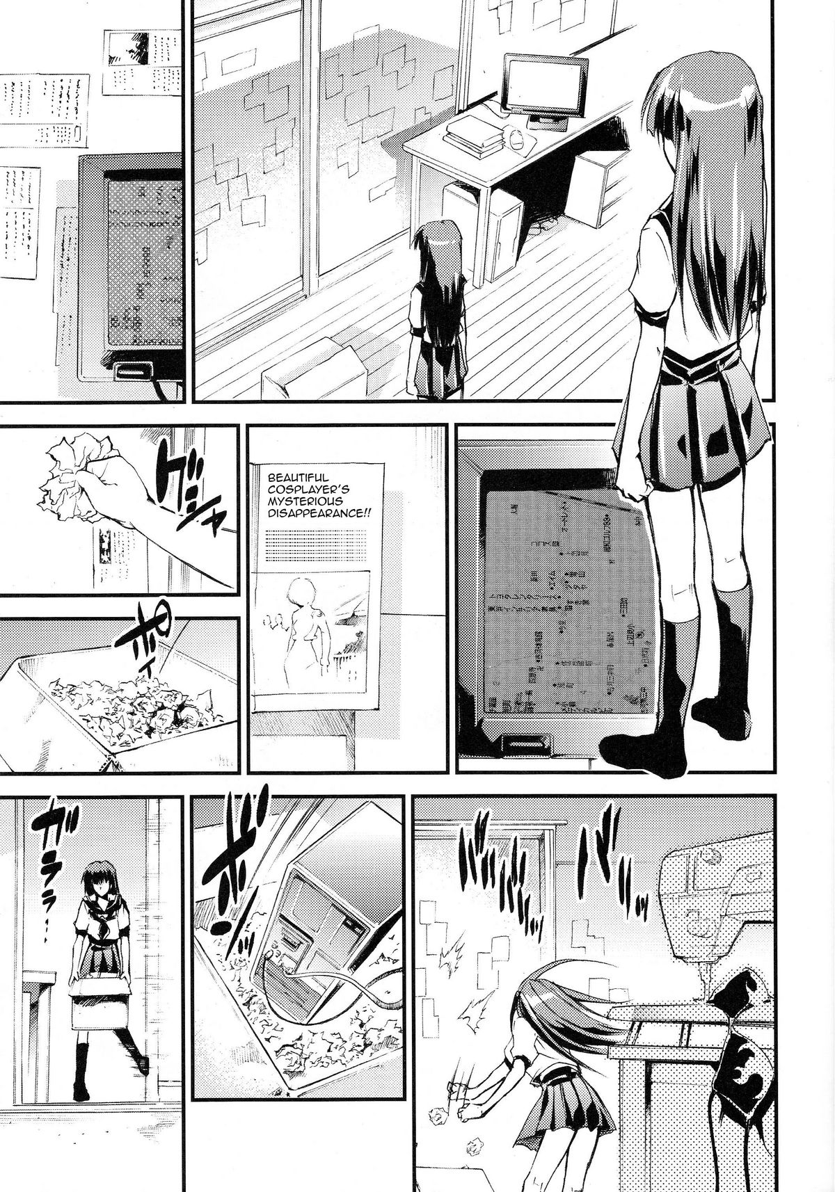 Hi Energy 10   =LWB= page 4 full
