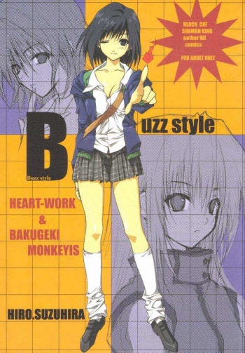 Buzz Style cover