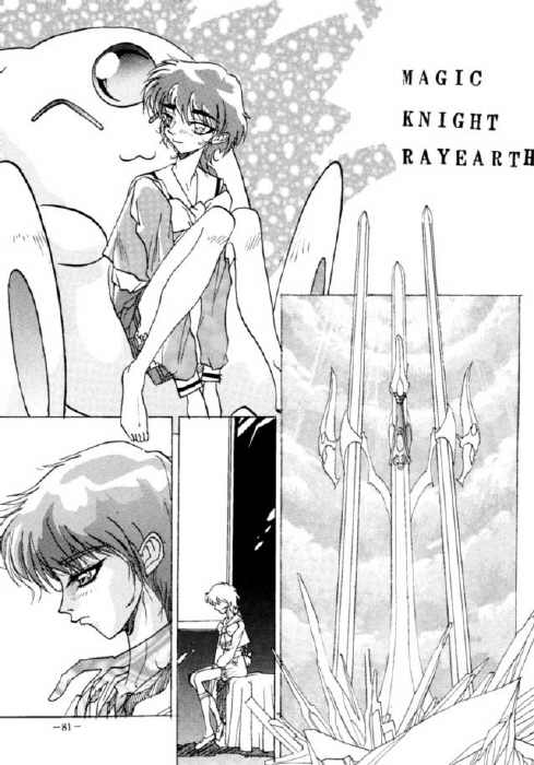 Rayearth - ModX page 1 full