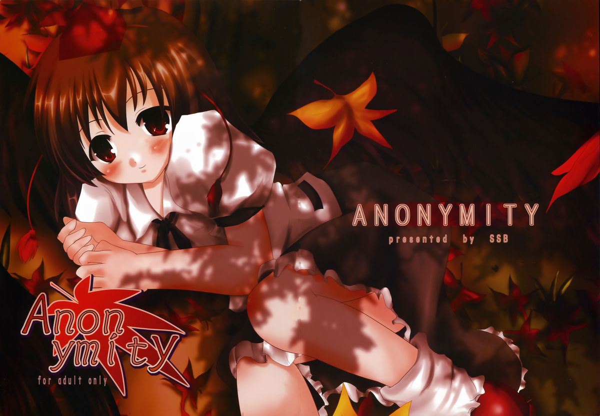 Anonymity page 1 full