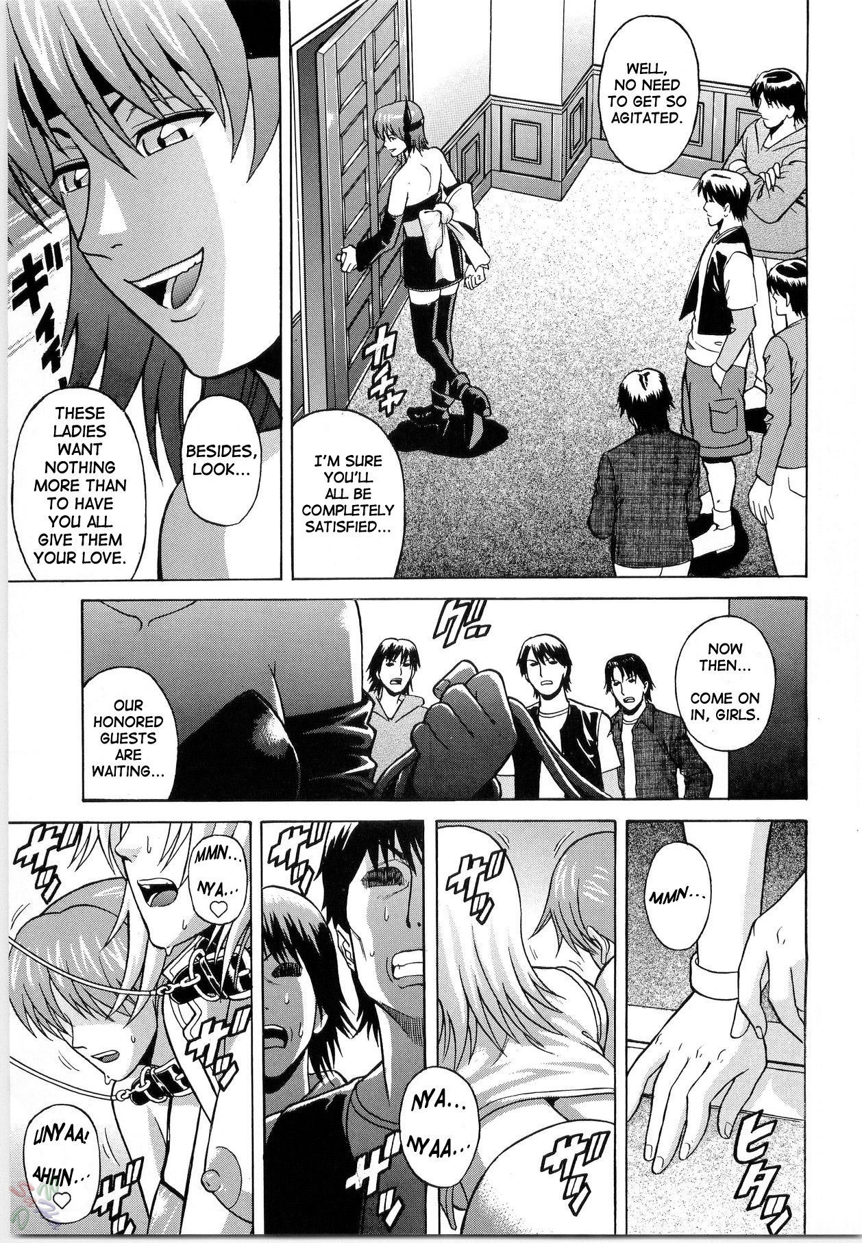 Dedo de Ara Vol. 1 page 7 full