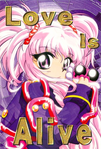 Love Is Alive cover