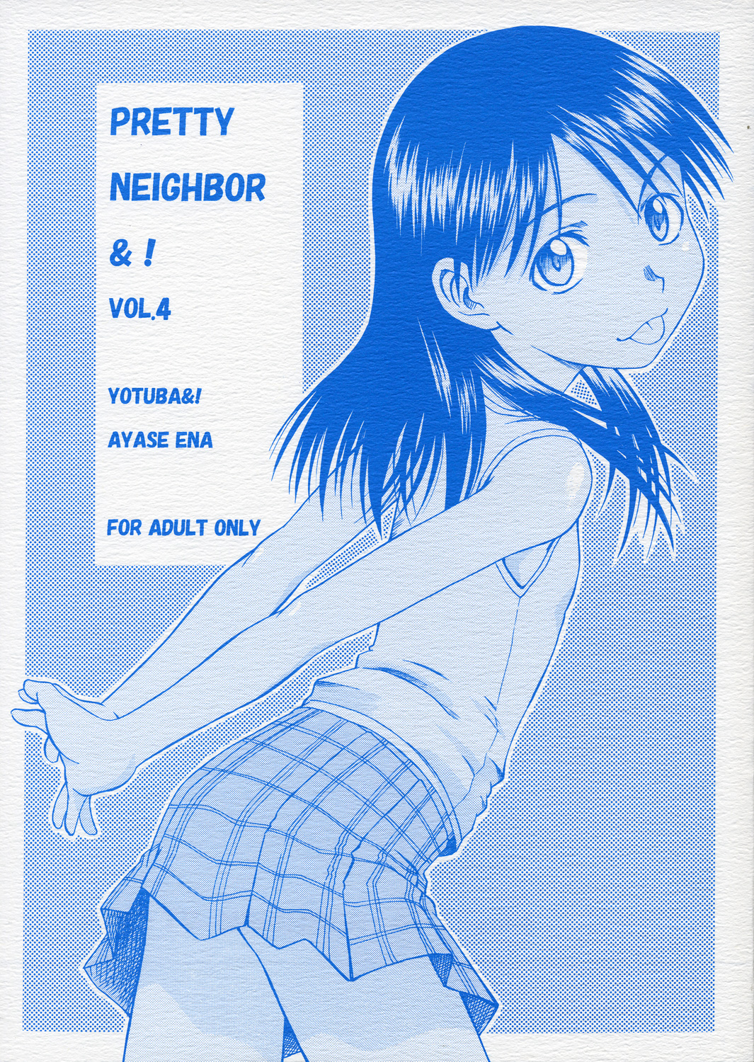 PRETTY NEIGHBOR&amp;! Vol. 4 page 1 full