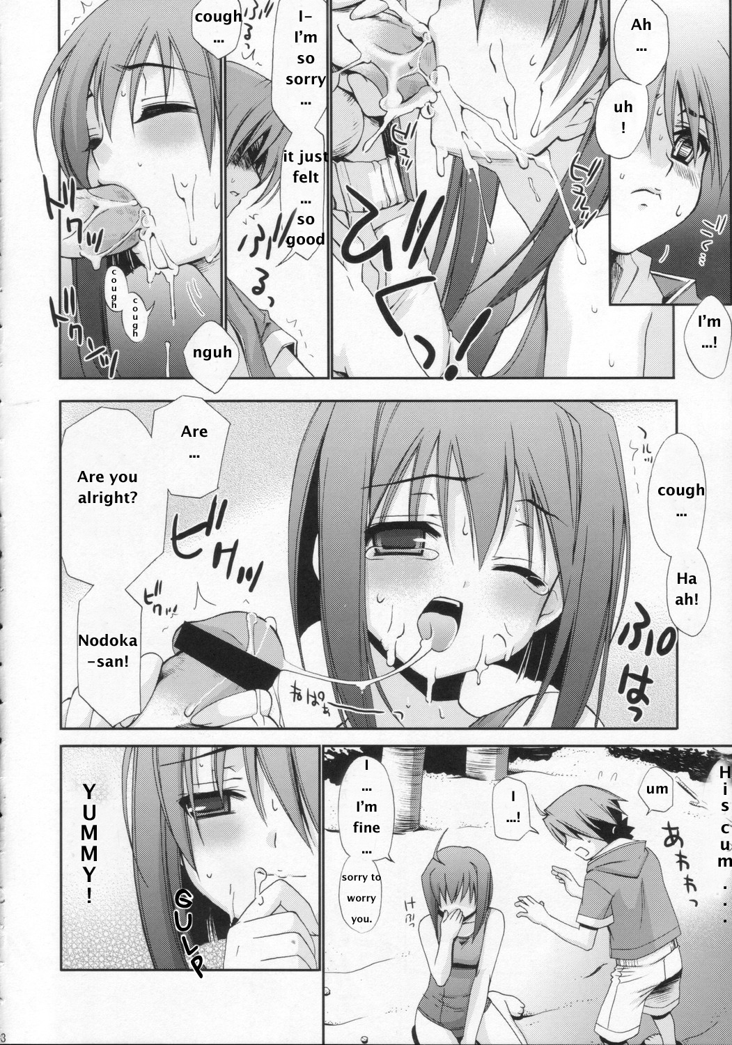 Negi Chari! 8 page 7 full