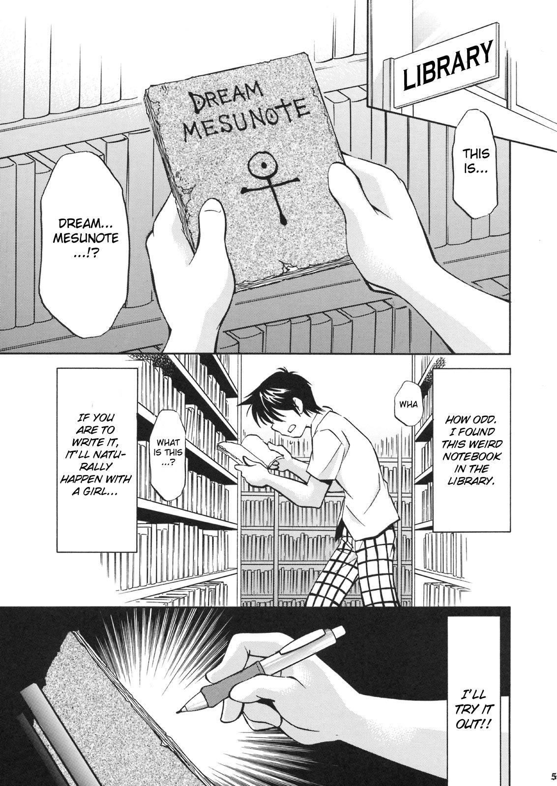 Troublekko ~Haruna &amp; Yui~ page 4 full