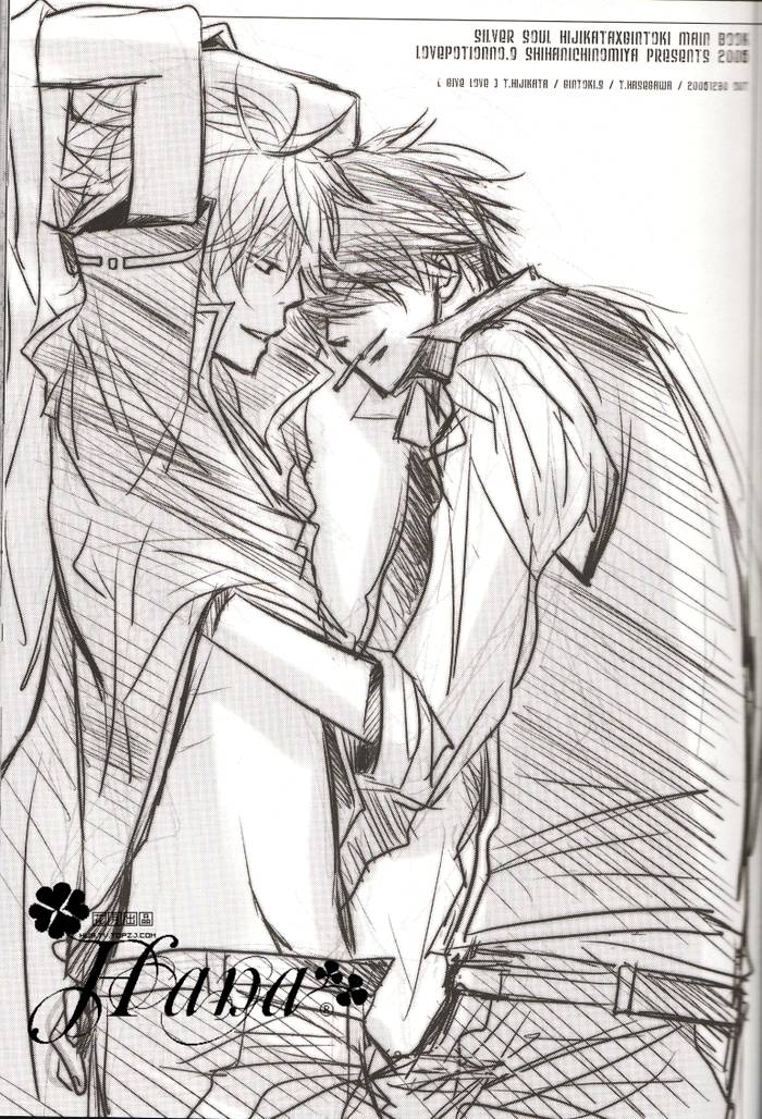 GIVE LOVE page 2 full