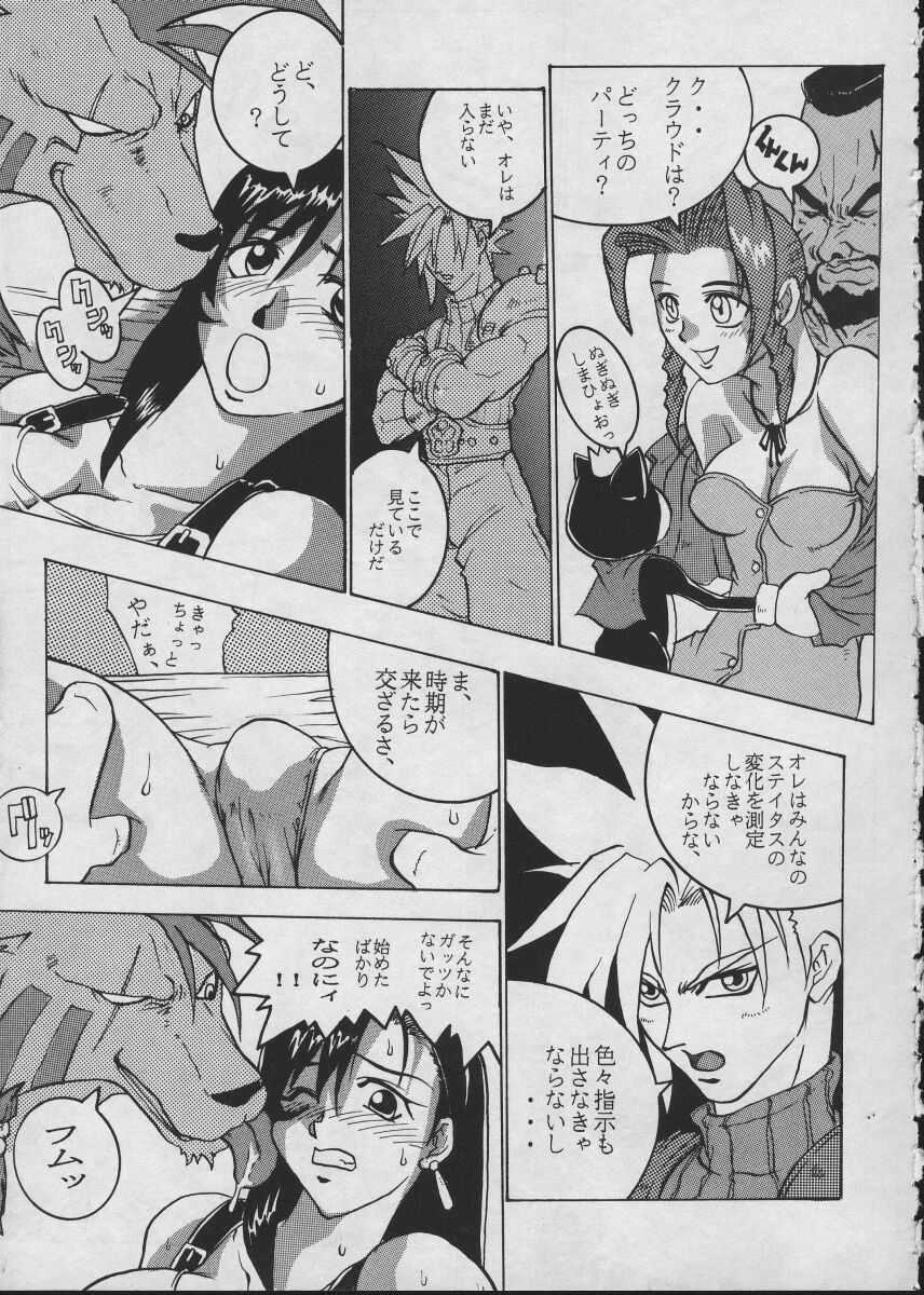 COMIC YENDOLLFIN 7 page 6 full