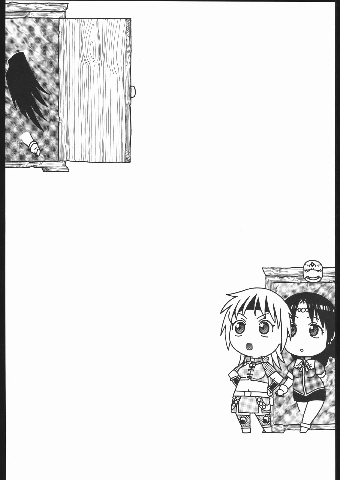 Milfa to Poala to Yojouhan page 3 full